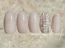 メゾン ド ナリ(maison de NALI)/シンプルアート6500円☆色変えOK