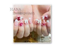 ハナ(HANA)/フレンチ×アート