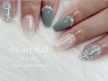 はあとねいる 清瀬店/