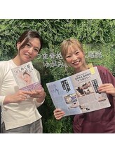 さつま骨格矯正 HRD広尾 西麻布院 /☆Tarzan掲載☆