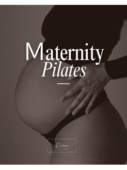 レアリゼ(Realize)/マタニティ可能