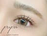 "最強垢抜け"【パリジェンヌラッシュリフト+美眉アイブロウWAX】 7770