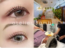 アトリエバンビ(atelier Bambi)