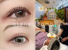 アトリエバンビ(atelier Bambi)