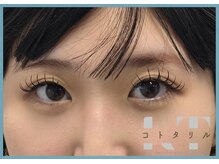 コトタリル/LEDマツエク