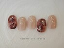 定額／シンプルアートコース♪