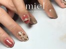 持ち込み ヒョウ柄