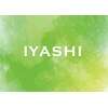 整体院IYASHIのお店ロゴ