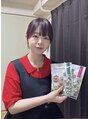 ヨサパーク モントユヴェール ユーカリが丘店(YOSAPARK Mondjuwel)/YOSAPARK Mondjuwel ユーカリが丘店
