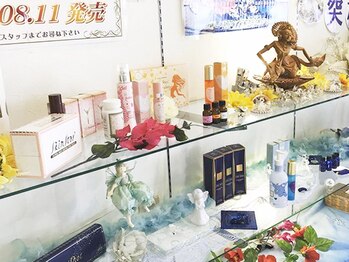 ラファアイランド 高須本店/ディスプレイ