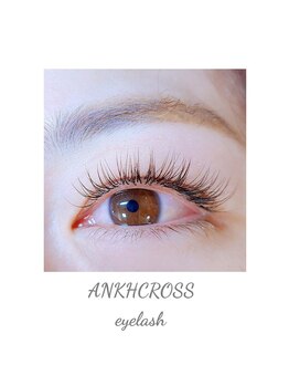 アンククロス 横浜関内店(ANKHCROSS)/カラーブラウンラッシュ