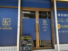 ティーハウス(T-House)/セルフ脱毛T-House