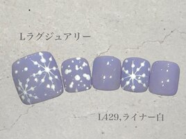フット定額ラグジュアリーコース