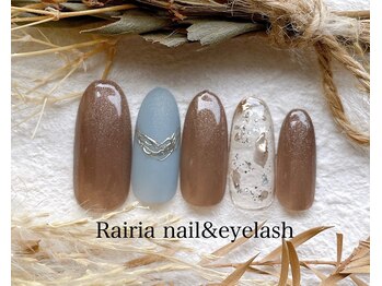 ライリア 小手指店(Rairia)/アートBコース