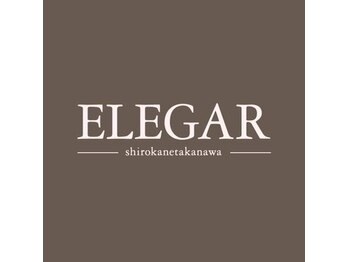 エレガ 白金高輪(ELEGAR)