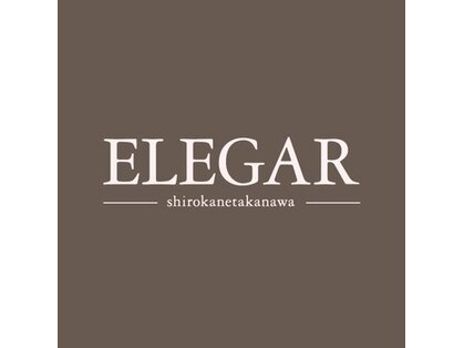 エレガ 白金高輪(ELEGAR)の写真