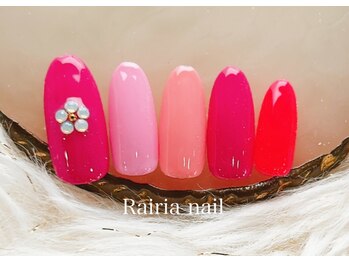 ライリアネイル(Rairia nail)/アートAコース
