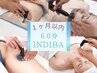 【1ヶ月以内再来】インディバ 60分