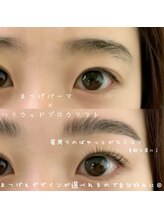 アベイユ 徳島北島店(abeille)/毛流れを整えると！