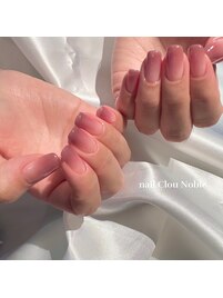 グラデーション