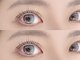 レアナル 横浜店(Leanalu)の写真/デートやイベントなど大切な日の前のお手入れにもピッタリ★伏し目も美しく、キラキラ輝く目元を演出★