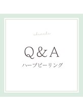 チッチ アフロディーテ(Chicchi Aphrodit)/ハーブピーリング