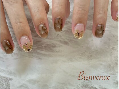 ビアン(Bienvenue)の写真