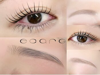 エサージュ 新宿店/時短でできるセットメニュー有♪