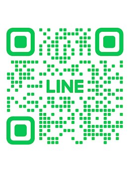 ビライン(Beline)/公式ライン