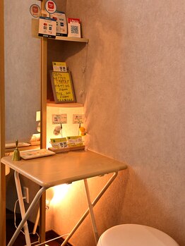 癒 コノハナ/2回目からがお得に★