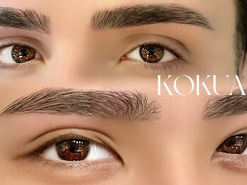 コクア(KOKUA)/メンズアイブロウ