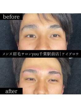 ユー 千葉駅前店(you)/ビフォ－アフター写真