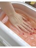 【ハンドケア】ハンドマッサージ+パラフィンパック/高保湿でモチモチハンド◎
