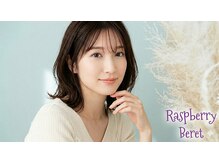 ラズベリー ベレー(Raspberry Beret)