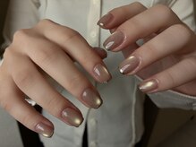 ユーヌ(enue)/スキニーフレンチちゅるんマグ
