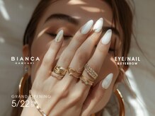 ビアンカ 亀有店(Bianca)