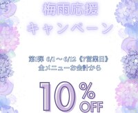 アブサロム(Absalom.)