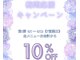 アブサロム(Absalom.)の写真