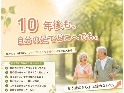 ティーシー(TC)の写真