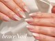 ブレスネイル(brace Nail)の写真/【ワンカラー】日常を特別に彩るネイルで。上品で華やかな指先に魅せるこだわりデザイン[表参道]
