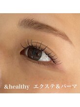 リノ(LINO)/アンドヘルシー