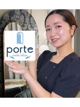 ポルテ(porte)&nbsp;施術者 山家