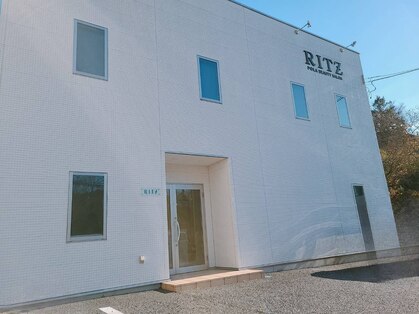 ポーラ リッツ いわき郷ケ丘店(POLA RITZ)の写真