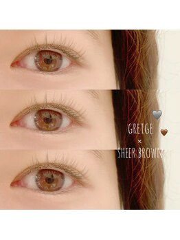 エン(EN.)/ロイッシュカラー