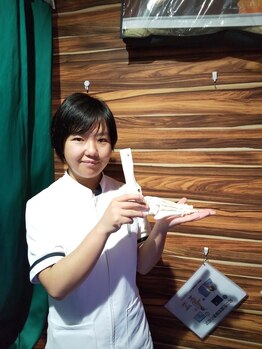 西新中央整骨院/足のつらさ