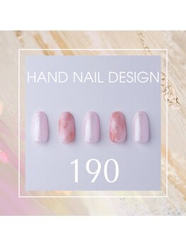 はあとねいる 東武宇都宮駅前店/Hand nail design 190