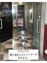 ナチュラルビビ 那覇店(Natural ViVi)/道案内２