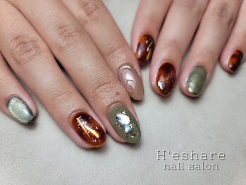 エシェール(H'eshare)/