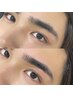 【垢抜けモテ眉で印象UP♪】メンズアイブロウ(眉毛WAX +間引き)￥6,500