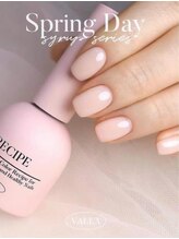 パダアット ヴァラネイル 天神南店(PADA at VALLANAIL)/【ワンカラ―ネイル】